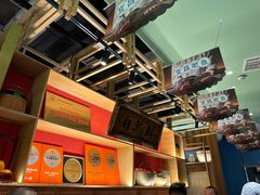-鱼豆吉·豆浆鱼火锅(宜昌万达店)