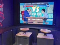 -不可思议减压馆·解压博物馆·摔碗发泄·团建定制