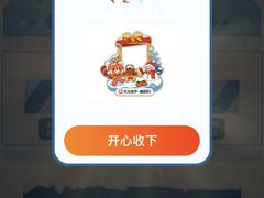 -优衣库(成都锦华万达广场店)
