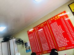 -李记特色罐罐米线(重庆中环大厦店)