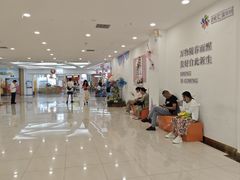 -螃蟹岬(地铁站)