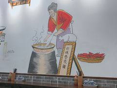 -打绳米面老店(打绳巷二中店)