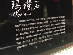 -许家山