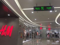 -H&M(华润万象城店)