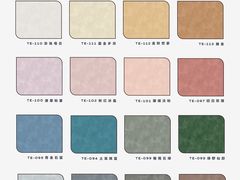 -多乐士焕新·装修·旧房翻新(N空间店)