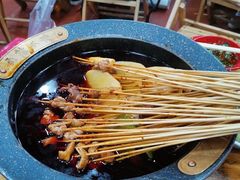 -冒椒火辣(太古里店)