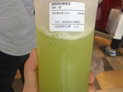 -鲜果时间·果蔬茶(赛格负二层店)