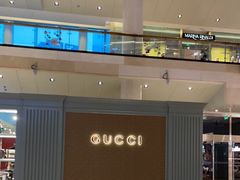 -Gucci(北京金融街购物中心店)
