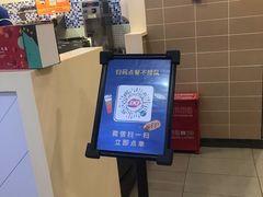 -DQ·蛋糕·冰淇淋(手工定制蛋糕长泰广场店)
