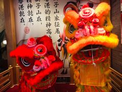 -避风塘(宝山万达店)