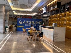 -凯里亚德酒店(深圳北站大浪商业中心店)