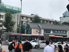 -熊猫邮局(少城店)