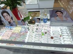 -华彬眼镜专业渐进配镜(潘家园店)