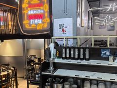 -金龙·打边炉(南京西路店)