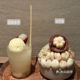 南宁首家！！！终于开了！极品[流泪][流泪]