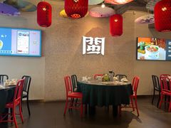 -破店(井大店)