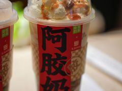 -奈雪的茶(湖滨银泰in77C区PRO店)