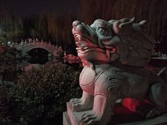 -西安青龙寺遗址景区
