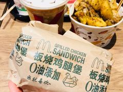 -麦当劳(卫星广场店)