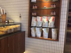 -BAKER&SPICE(安福路店)