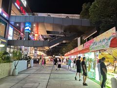 -皇庭广场(福华三路店)