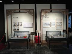 -黎里柳亚子纪念馆