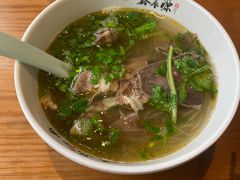 牛肉粉丝汤-鑫震源·苏式大虾生煎(山塘街店)