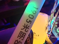 -光阴的故事音乐酒吧(1905店)