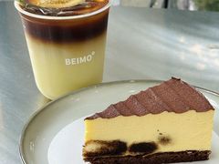 -北芒BEIMO COFFEE(五台山店)