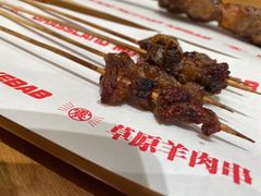-震山堂·手工劲面(仓山万达店)