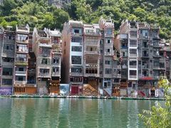 -古城苗家土菜馆(河景餐厅店)