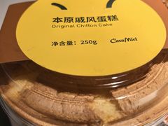 -可莎蜜儿(朝晖店)