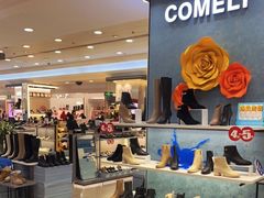 -上海置地广场(南京东路店)