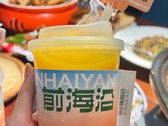 -前海沿·青岛菜(五四广场永旺店)