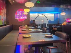 -匠子烤鱼(上邦百汇城店)