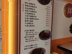 -东川新街市(东川市场店)