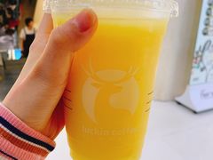 百香芒果瑞纳冰-瑞幸咖啡(国贸商场店)