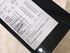 -庄隐阁(悠方广场店)