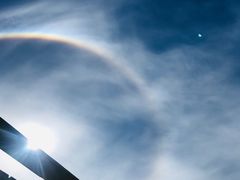 -敦煌莫高国际机场