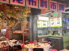 -五马集·海鲜·温州大牌档(黑金冠五马街十字路口店)