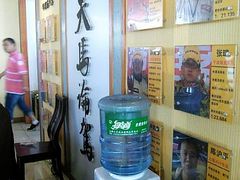 -天马赛车场