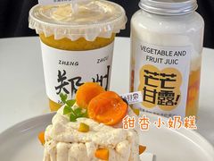 -迦南的早晨蛋糕甜品集合店