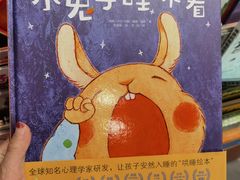 -西西弗书店&矢量咖啡(凯德晶萃广场店)