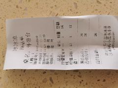 -中雪冰冰凉(沙湾国际店)