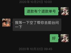 -一兆韦德健身(梅川店)