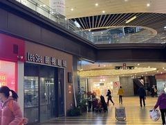 -万科美好广场