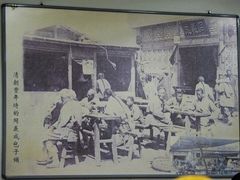 -津门永胜包子铺(哈尔滨道总店)