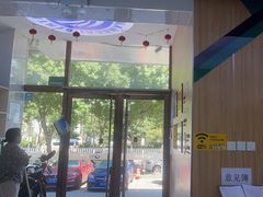 -北京光彩口腔门诊部(慧时欣园店)