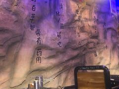 -黑门烤肉