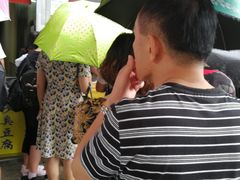 -味正点车轮饼可丽饼(南禅寺店)